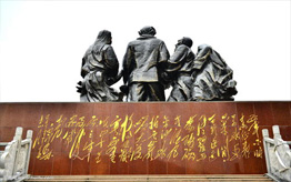 長征火箭研制單位追加訂購三思泰捷試驗(yàn)機(jī)