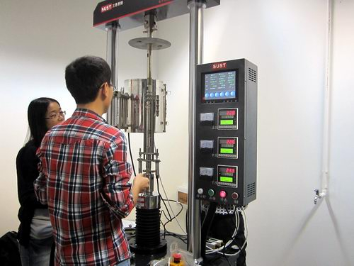 ?三思泰捷中標(biāo)香港城市大學(xué)試驗(yàn)機(jī)項(xiàng)目