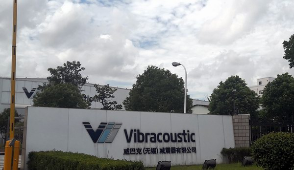 ?無(wú)錫威巴克減震器試驗(yàn)機(jī)項(xiàng)目再交付