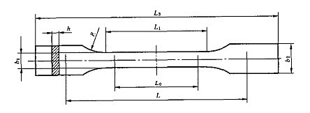 GB/T1040.4-2006試驗機拉伸纖維增強復合材料